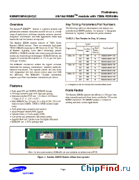 Datasheet KMMR18R4GC manufacturer Samsung