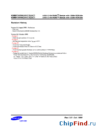 Datasheet KMMR18R84AC1 manufacturer Samsung