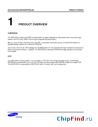 Datasheet KS57P2916 производства Samsung