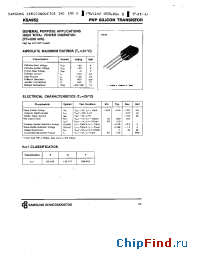 Datasheet KSA952 manufacturer Samsung