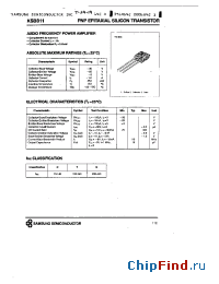 Datasheet KSB811 manufacturer Samsung