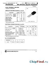 Datasheet KSC2002 manufacturer Samsung