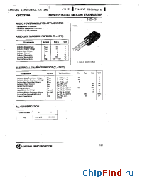 Datasheet KSC2328A производства Samsung