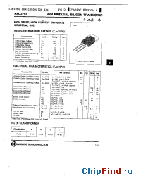 Datasheet KSC2751 manufacturer Samsung