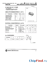 Datasheet KSC2755 manufacturer Samsung