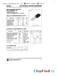Datasheet KSC945 manufacturer Samsung
