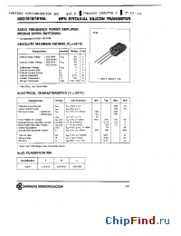 Datasheet KSD1616 manufacturer Samsung