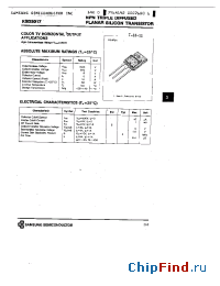 Datasheet KSD5017 manufacturer Samsung