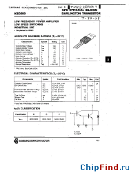 Datasheet KSD560 manufacturer Samsung