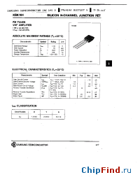 Datasheet KSK161 manufacturer Samsung