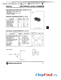 Datasheet KSR1102 manufacturer Samsung