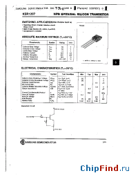 Datasheet KSR1207 manufacturer Samsung