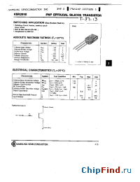 Datasheet KSR2010 производства Samsung