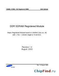 Datasheet M312L6423ETS-CAA производства Samsung