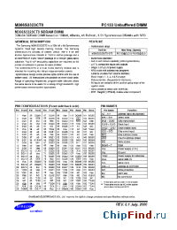 Datasheet M366S3323CT0-C75 производства Samsung