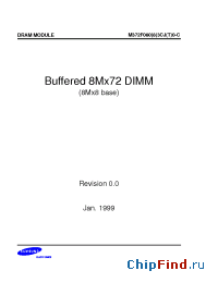 Datasheet M372F0883CJ0-C производства Samsung