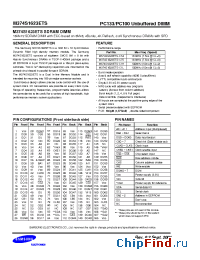 Datasheet M374S1623ETS-C75 manufacturer Samsung