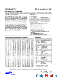 Datasheet M374S3253ATS-C80 manufacturer Samsung