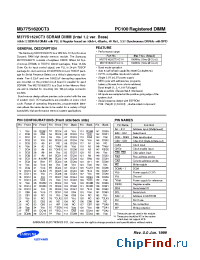 Datasheet M377S1620CT3-C1H manufacturer Samsung