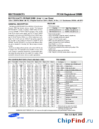 Datasheet M377S3320CT3 manufacturer Samsung