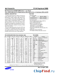 Datasheet M377S3323CT0-C1L manufacturer Samsung