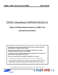 Datasheet M378T2953CZ3-CD5 производства Samsung