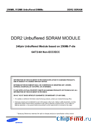 Datasheet M378T3253FZ0-CCC производства Samsung
