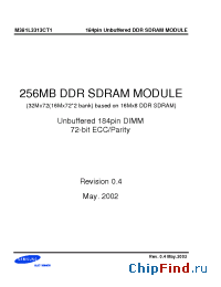 Datasheet M381L3313CT1 производства Samsung