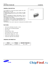 Datasheet S1A0067X01 manufacturer Samsung