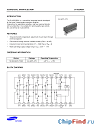 Datasheet S1A0234B01-Y0B0 manufacturer Samsung