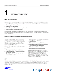 Datasheet S3C8054 manufacturer Samsung