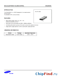 Datasheet S5A2250A01 manufacturer Samsung