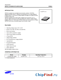 Datasheet S5T8610 manufacturer Samsung