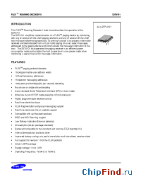 Datasheet S5T8701X manufacturer Samsung