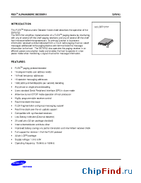 Datasheet S5T8702X01 производства Samsung