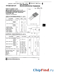 Datasheet TIP147F manufacturer Samsung