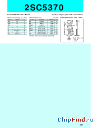 Datasheet 2SC5370 manufacturer Sanken