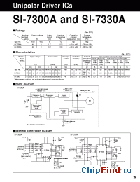 Datasheet SI-7300A manufacturer Sanken
