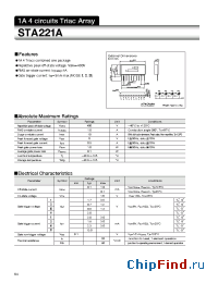 Datasheet STA221A manufacturer Sanken