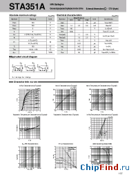 Datasheet STA351A manufacturer Sanken