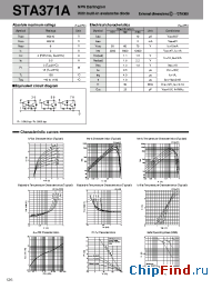 Datasheet STA371A manufacturer Sanken