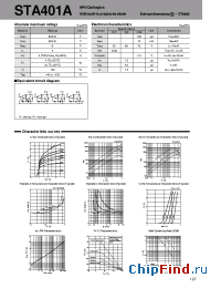 Datasheet STA401A manufacturer Sanken