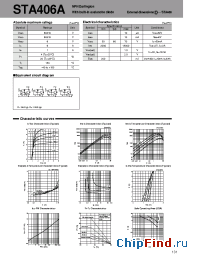 Datasheet STA406A производства Sanken