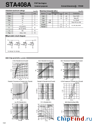 Datasheet STA408A manufacturer Sanken