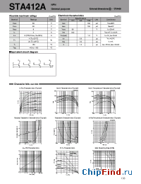 Datasheet STA412A manufacturer Sanken