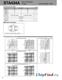 Datasheet STA434A manufacturer Sanken