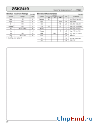 Datasheet STA471A manufacturer Sanken