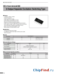 Datasheet STA801 manufacturer Sanken