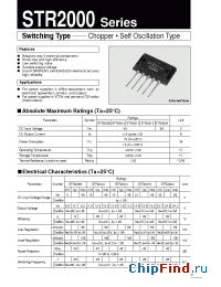 Datasheet STR2000 manufacturer Sanken