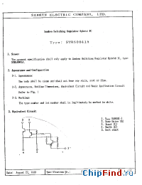 Datasheet STR50041A manufacturer Sanken